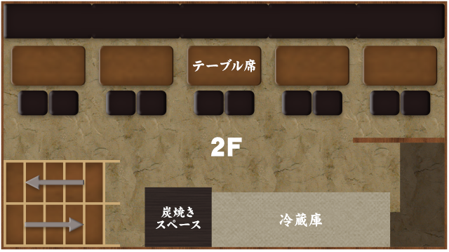 2F見取り図