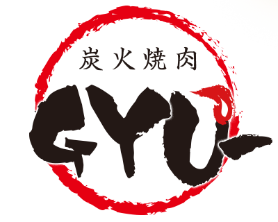 炭火焼肉　GYU－